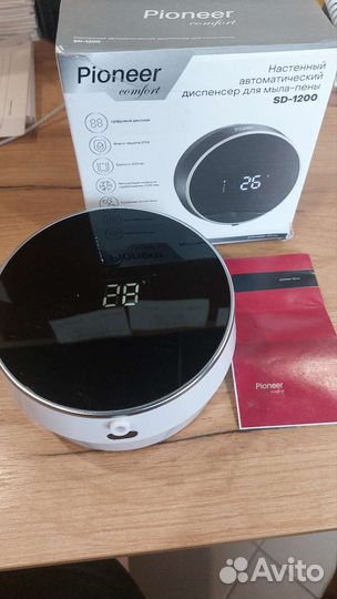Диспенсер автоматический настенный Pioneer SD-1200