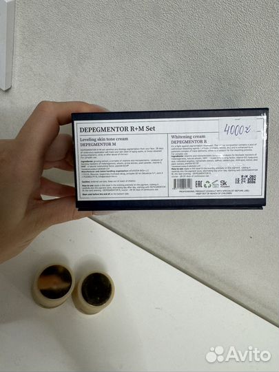 Evasion косметика