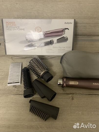 Фен щетка babyliss