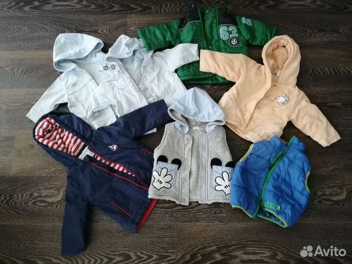 Вещи пакетом на мальчика
