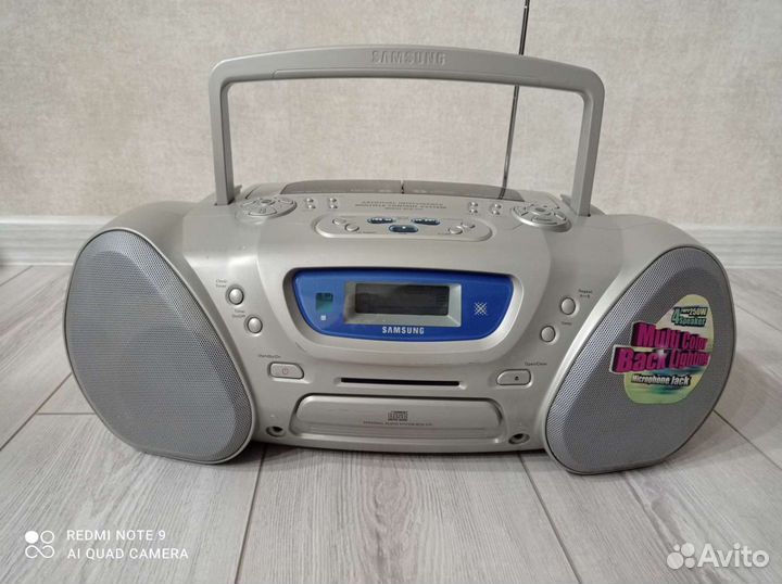 Магнитола с проигрывателем компакт дисков