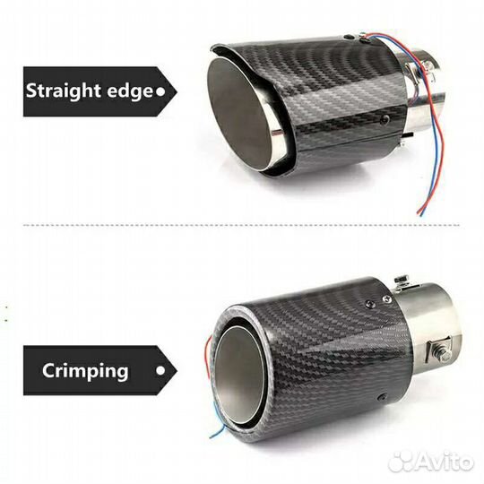 Универсальная автомобильная выхлопная труба