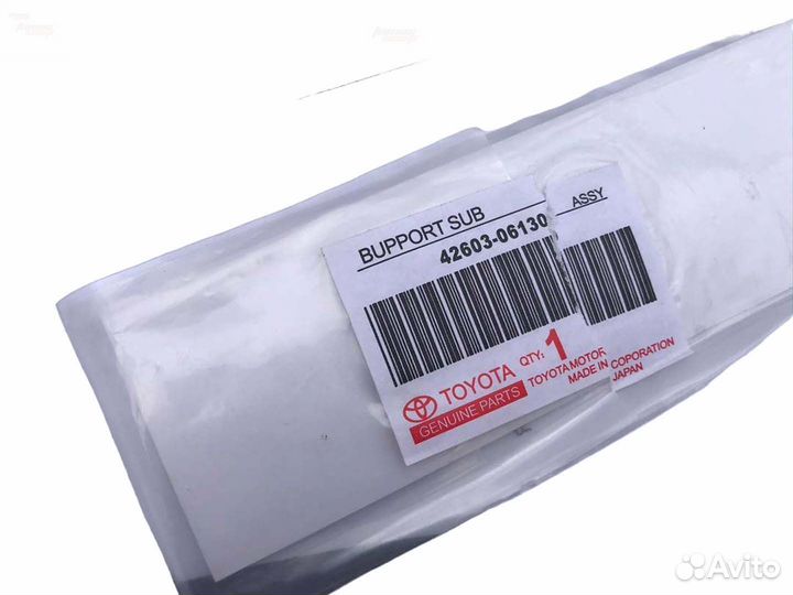 Эмблема Toyota Land Cruiser 200 A1210