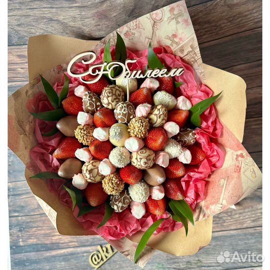 Сладкий букет. Съедобные букеты