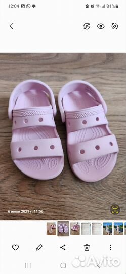 Сандали crocs c8 б/у