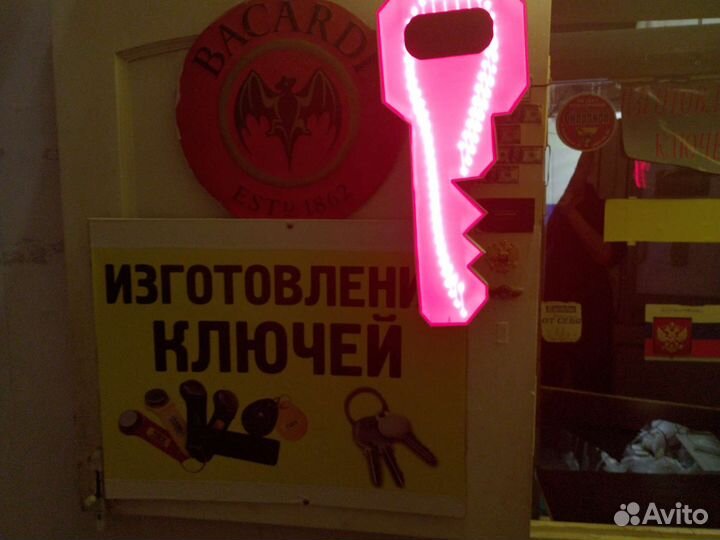 Ремонт электро бытовой техники