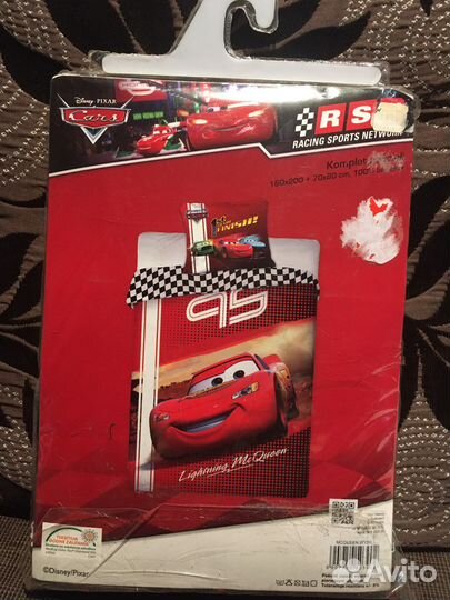 Постельное белье