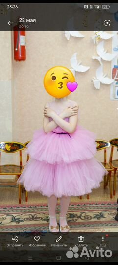 Платье на выпускной в детский сад 128 -134