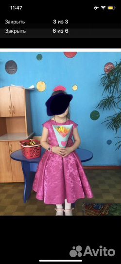 Поатье праздничное