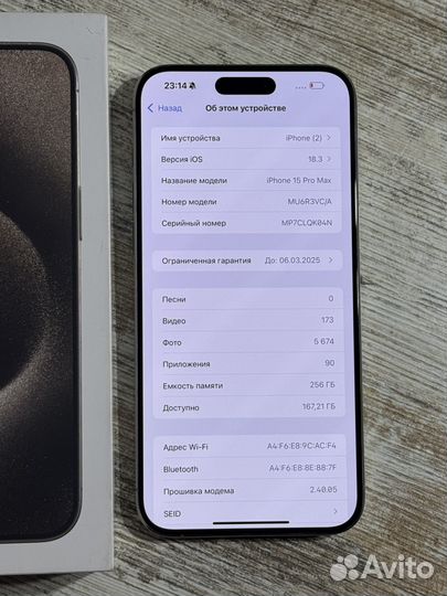 iPhone 15 pro max 256(Без ремонтов,Чек,Sim)