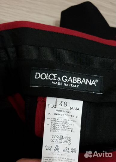 Брюки мужские Dolce Gabbana