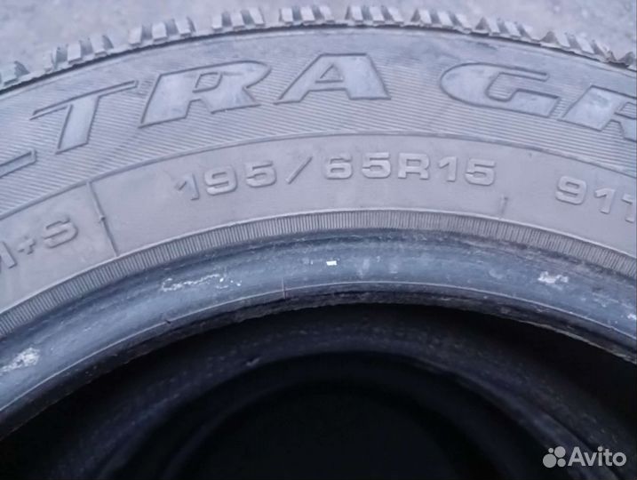 Goodyear Aquatred 195/65 R15