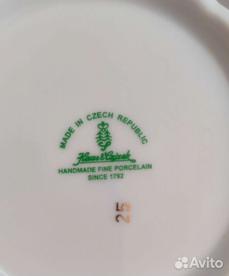 Набор столовой посуды фарфор