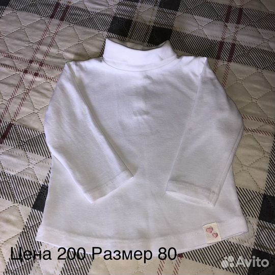 Водолазка Zara