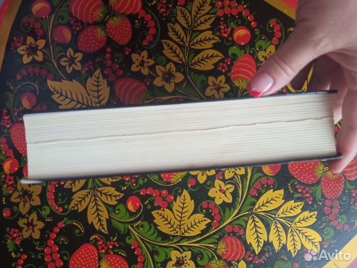 Стефани майер