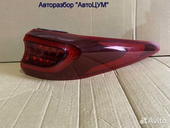 Фонарь Киа Спортейдж 4