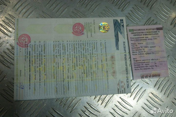 Рама с документами BMW R1150RS