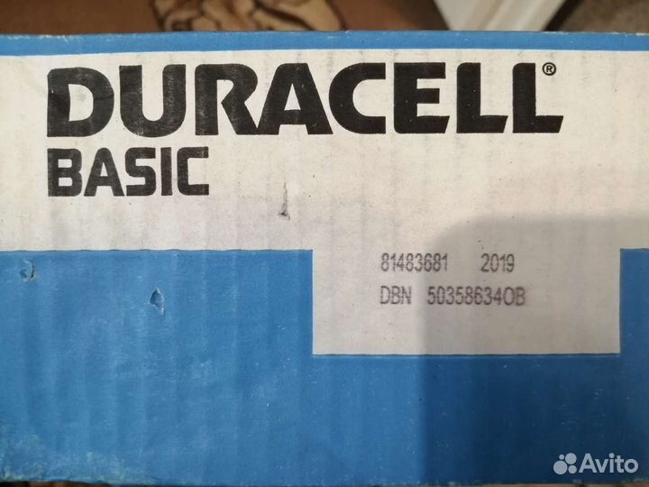 Батарейка 9v крона