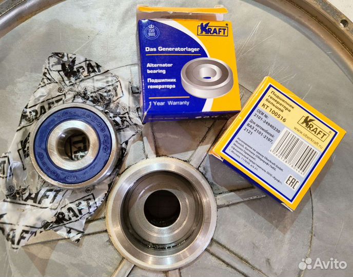 Продам мотор-колесо 26