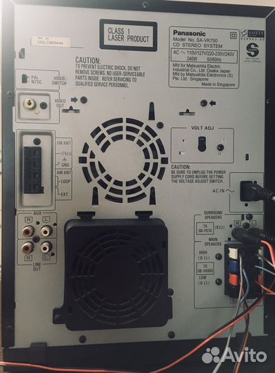 Музыкальный центр Panasonic