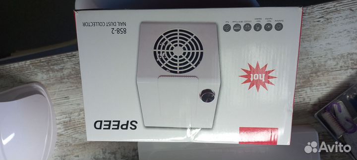 Маникюрная вытяжка