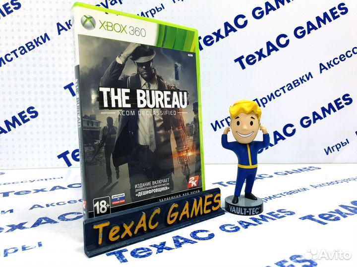 Xcom: The Bureau Xbox 360