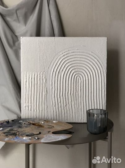 Текстурная картина