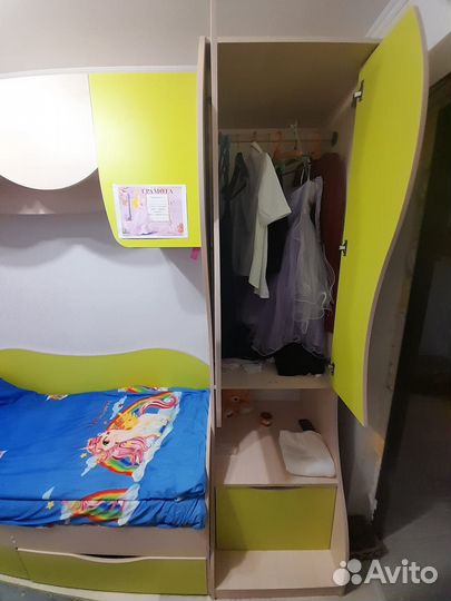 Детский модульный гарнитур