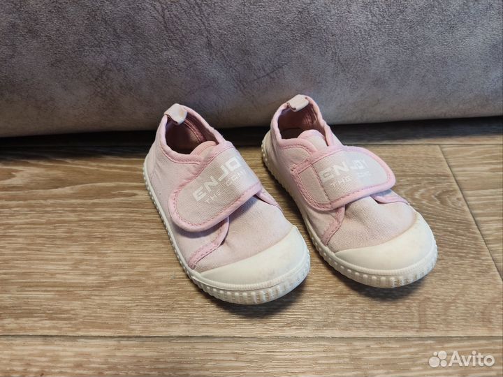 Кеды детские PlayToday 24 размер