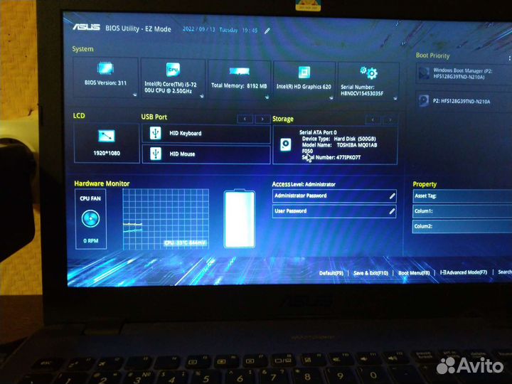 Asus VivoBook X542UQ-DM285