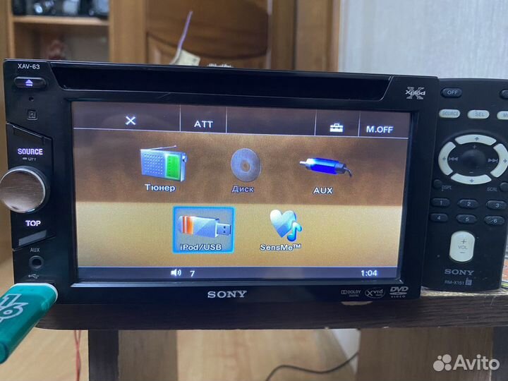 Магнитола 2din Sony XAV-63bluetooth