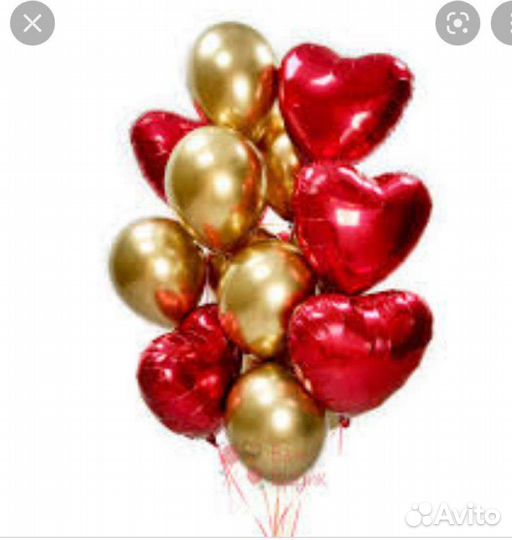 Гелиевые воздушные шары