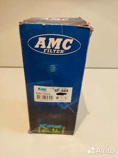 Фильтр топливный (под датчик) SsangYong Kyron