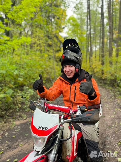 Прокат мотоциклов