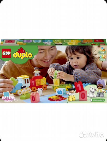 Конструктор Лего Lego duplo