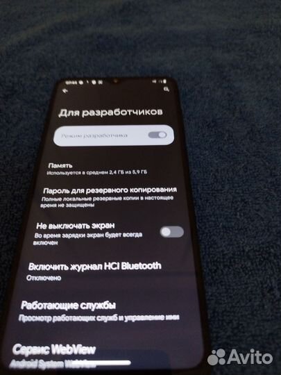 Xiaomi Redmi Note 8 Pro, 6/64 ГБ