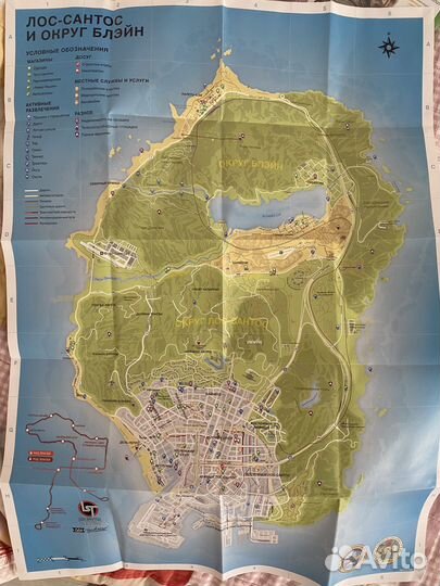 Диск Gta 5 v xbox one