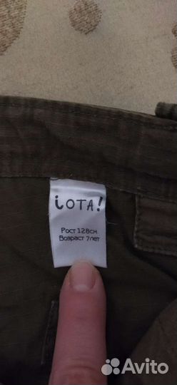 Шорты для мальчиков