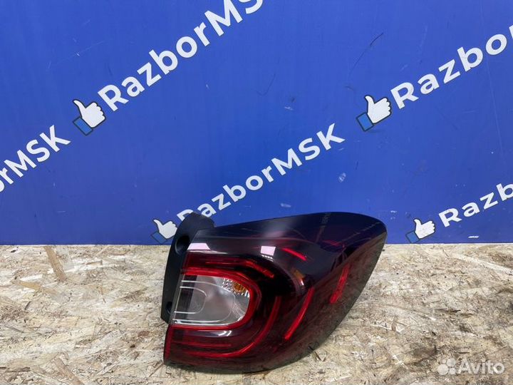 Фонарь задний правый Renault Kaptur