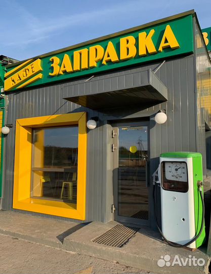 Администратор кафе