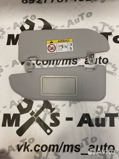 Солнцезащитные Козырьки серые Лада Веста