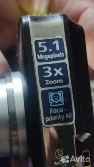 Фотоаппарат