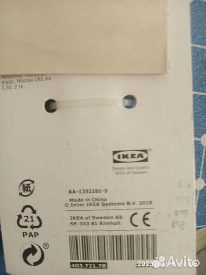 Капучинатор IKEA