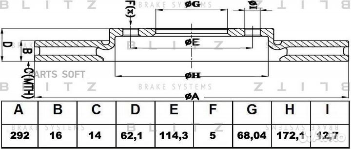 Blitz BS0278 Диск тормозной задний вентилируемый