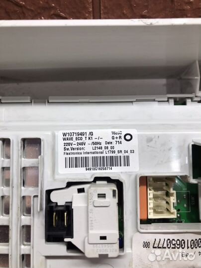 Модуль управления стиральной машины Indesit