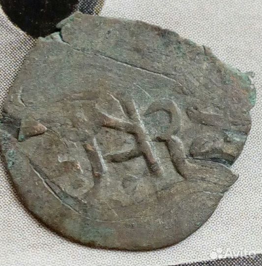 Монеты Гиреев Крыма