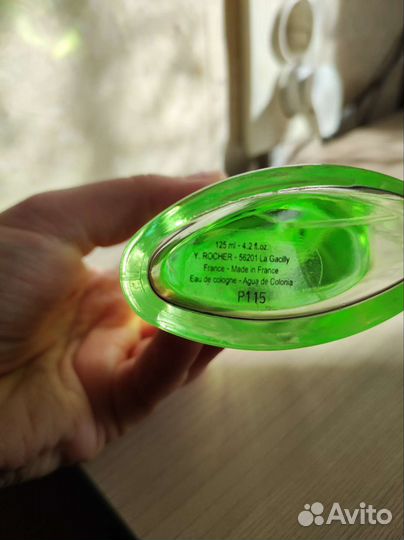 Туалетная вода Yves Rocher the Vert