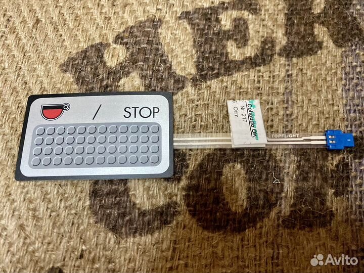 Запчасти для кофемашин