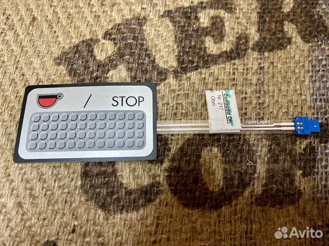 Запчасти для кофемашин