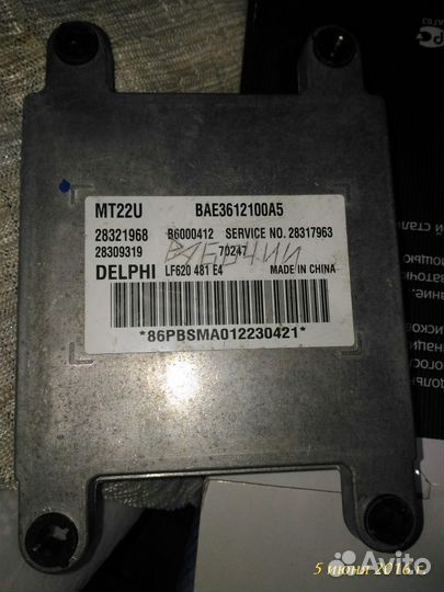 Lifan solano блок управления двигателем